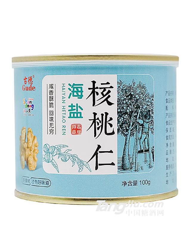 古德海鹽核桃仁100g