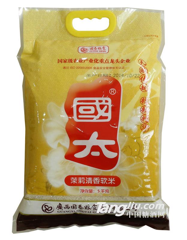 國(guó)太茉莉清香軟米5kg