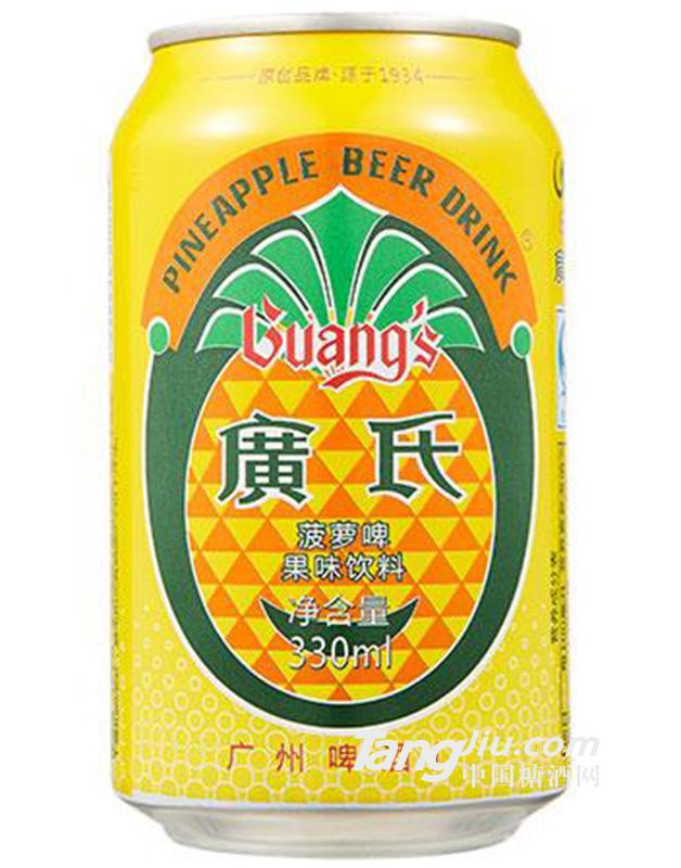 廣氏菠蘿啤330ML