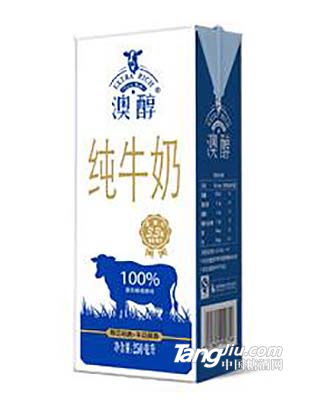 澳醇純牛奶250ml