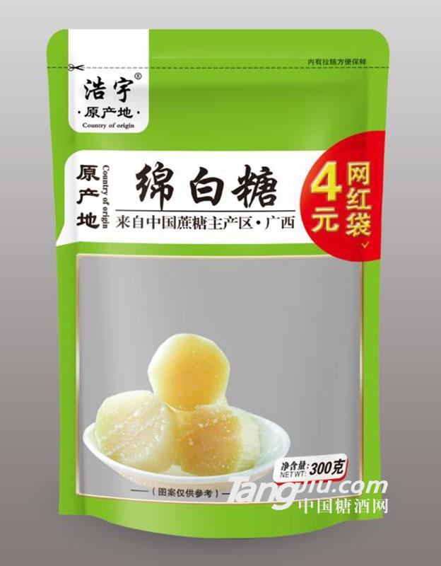 原產(chǎn)地浩宇綿白糖300g