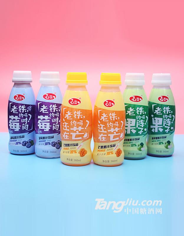 心牧語果汁飲品360ml