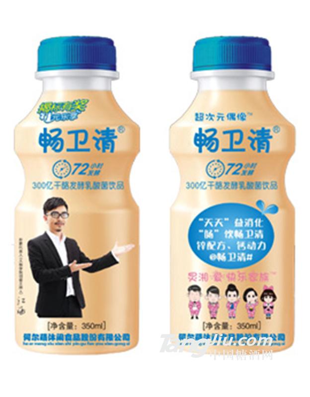 暢衛清-乳酸菌-350ml