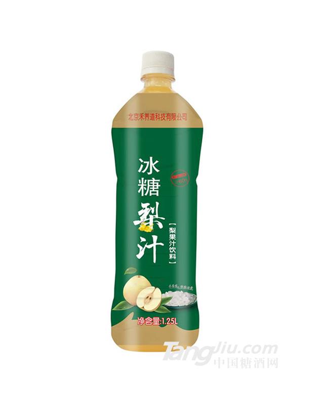 禾養道冰糖梨汁飲料1.25L