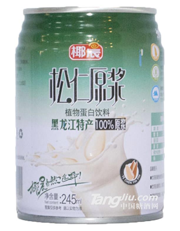 椰晨松仁原漿245ml