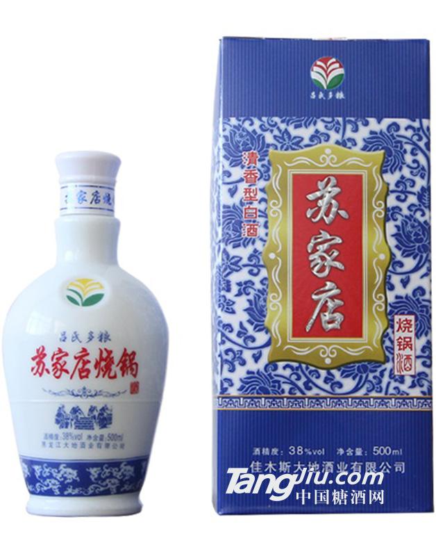 蘇家店青花瓷500ml