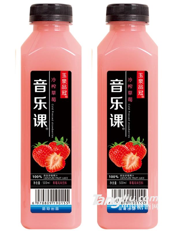 玉泉品冠/音樂課草莓果汁飲料