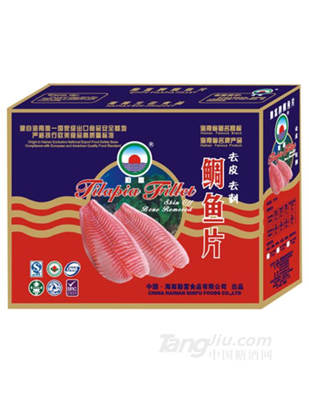 鯛魚片禮品箱