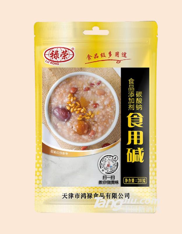 200g食用堿