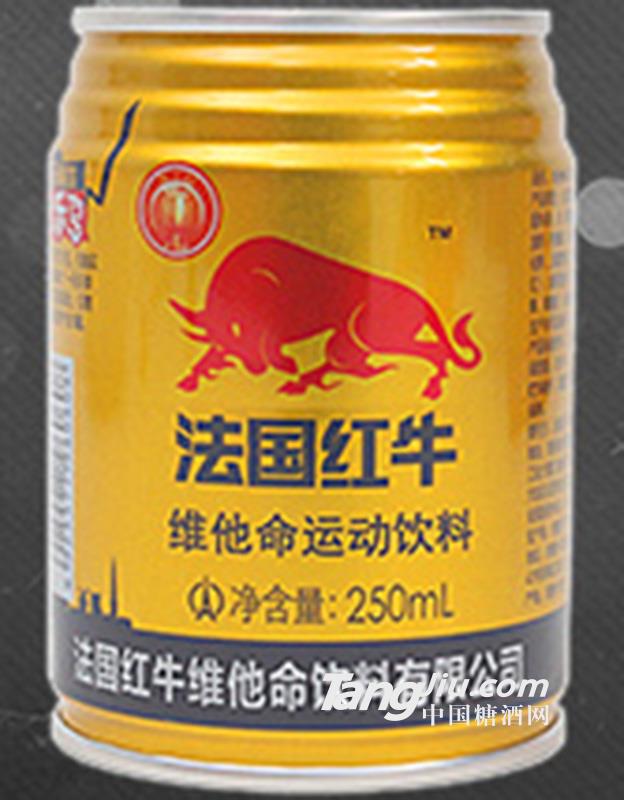 法國紅牛 250ml