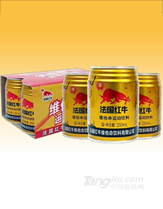 法國紅牛250ml