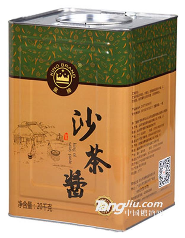 沙茶醬20kg-皇牌