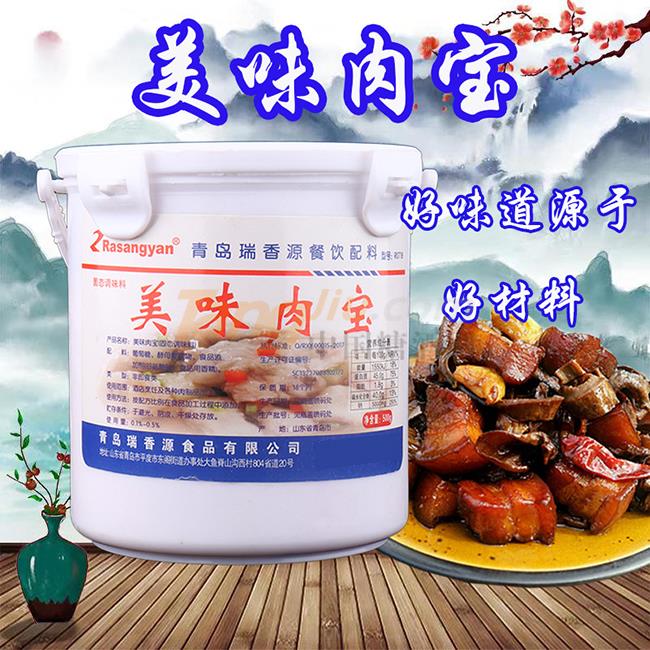 瑞香源美味肉寶產(chǎn)品詳情.jpg