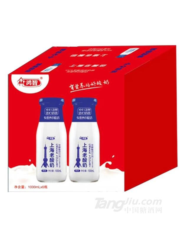 鴻智上海老酸奶飲品1Lx6瓶