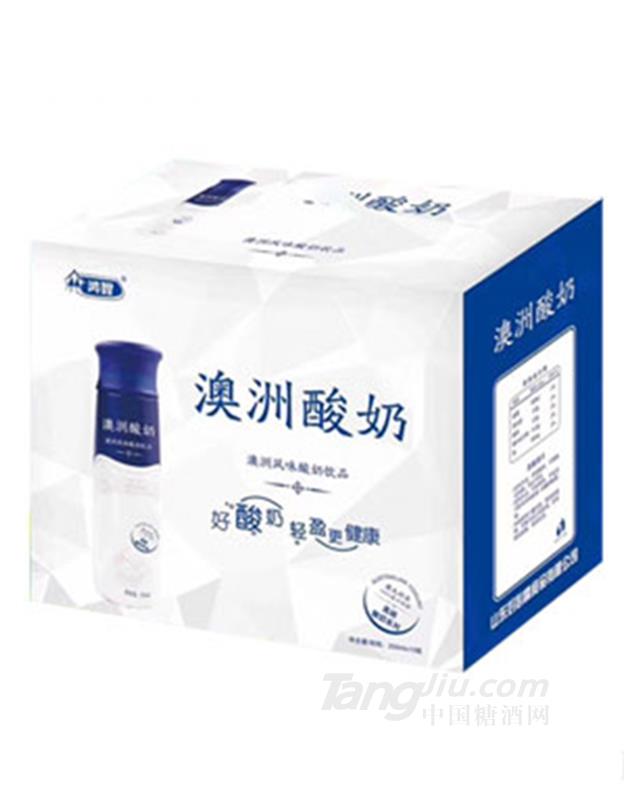 鴻智澳洲酸奶風(fēng)味酸奶飲品350mlx10瓶