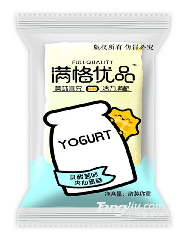 滿(mǎn)格優(yōu)品-乳酸菌味夾心蛋糕