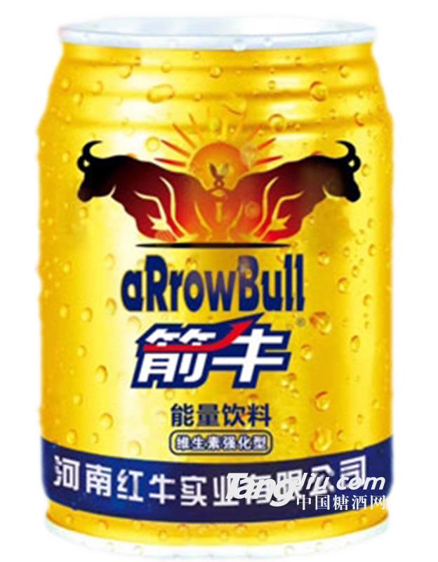 箭牛能量飲料（罐）