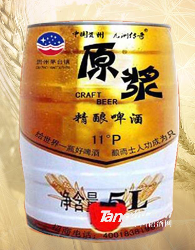 茅臺原漿精釀啤酒-5L