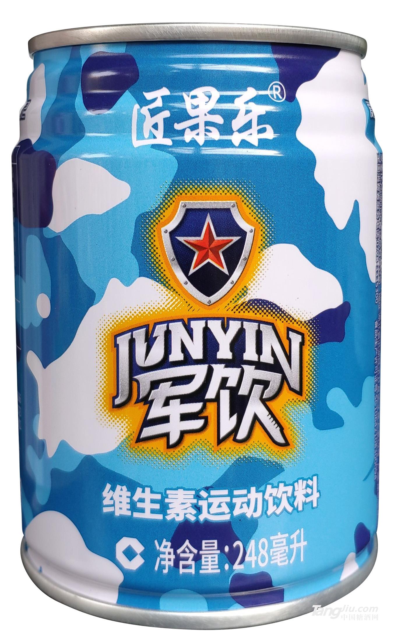 匠果樂蛹蟲草維生素運(yùn)動飲料248ml