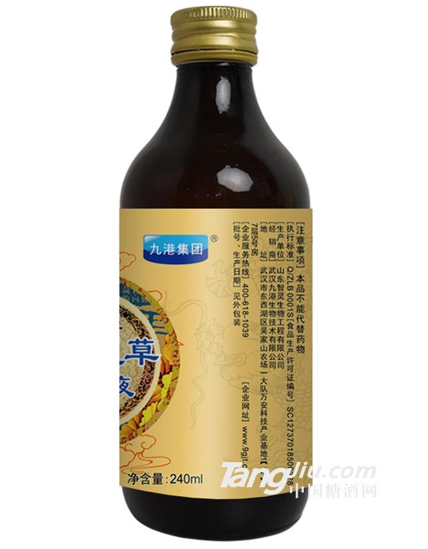 智靈牌冬蟲(chóng)夏草營(yíng)養(yǎng)液240ml