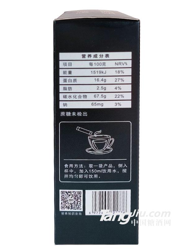 蔬小簡(jiǎn)白蕓豆黑咖啡40g