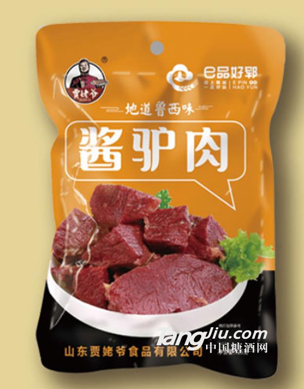 賈姥爺醬驢肉125g