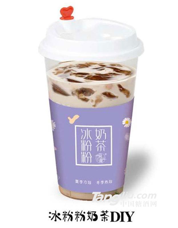 簡(jiǎn)顏冰粉粉奶茶杯裝