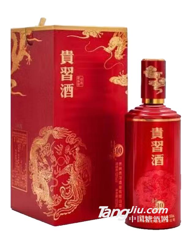 貴習酒10醬香型53度500ml