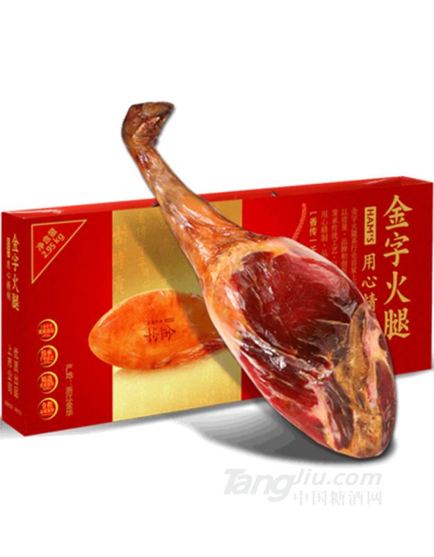 金字火腿 金華火腿整腿禮盒2.95kg