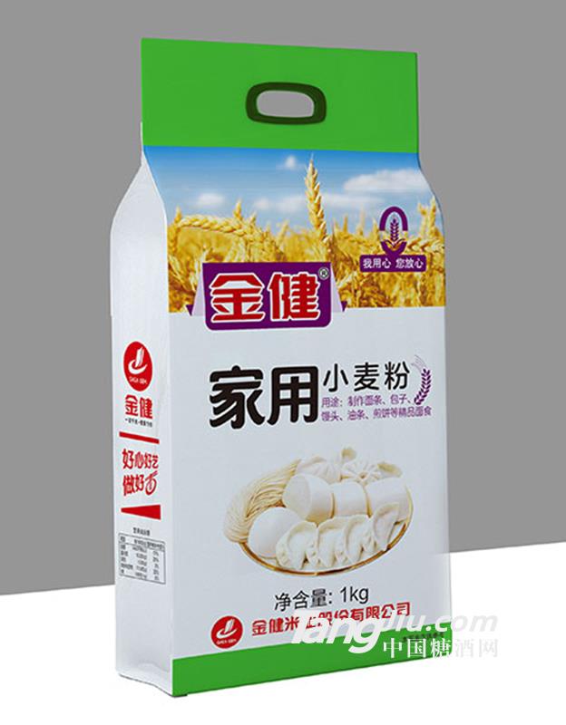 金健家用小麥粉1kg