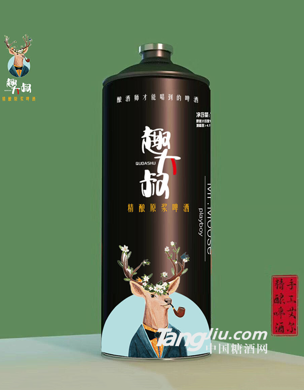 趣大叔-一升桶精釀原漿啤酒