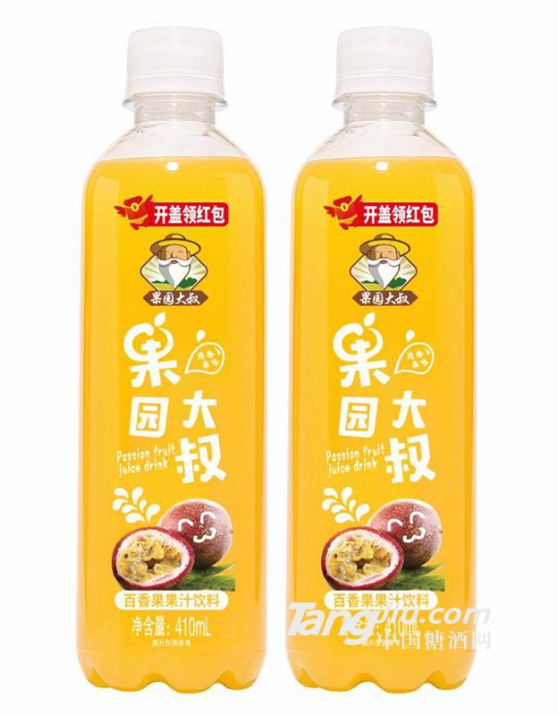 果園大叔百香果果汁410ml