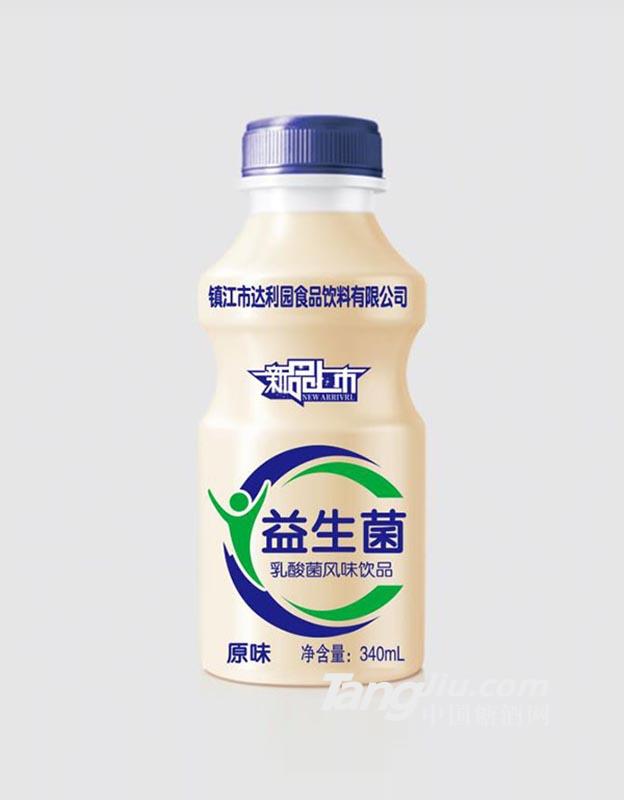 益生菌乳酸菌風(fēng)味飲品原味340ml