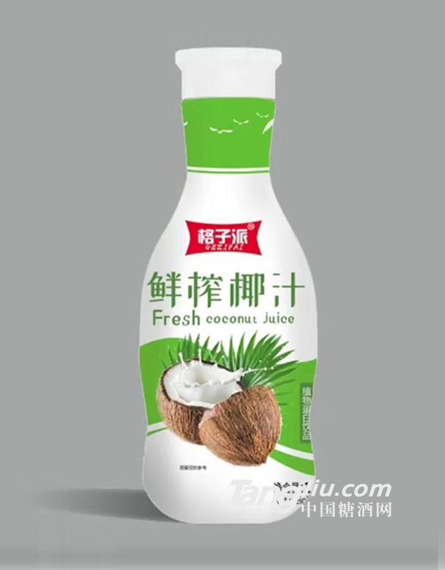 格子派鮮榨椰汁1.45L