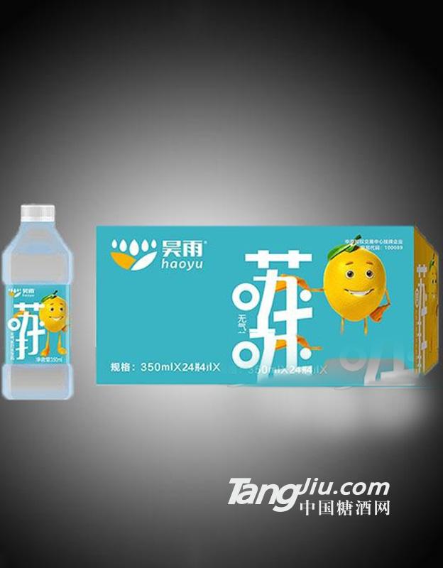 昊雨 無氣蘇打水飲料350ml