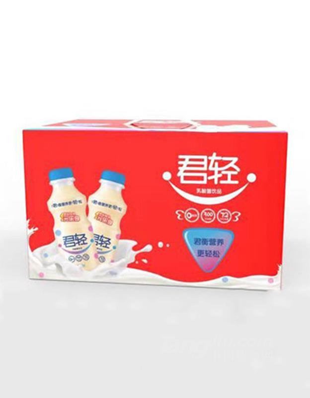 君輕乳酸菌飲品