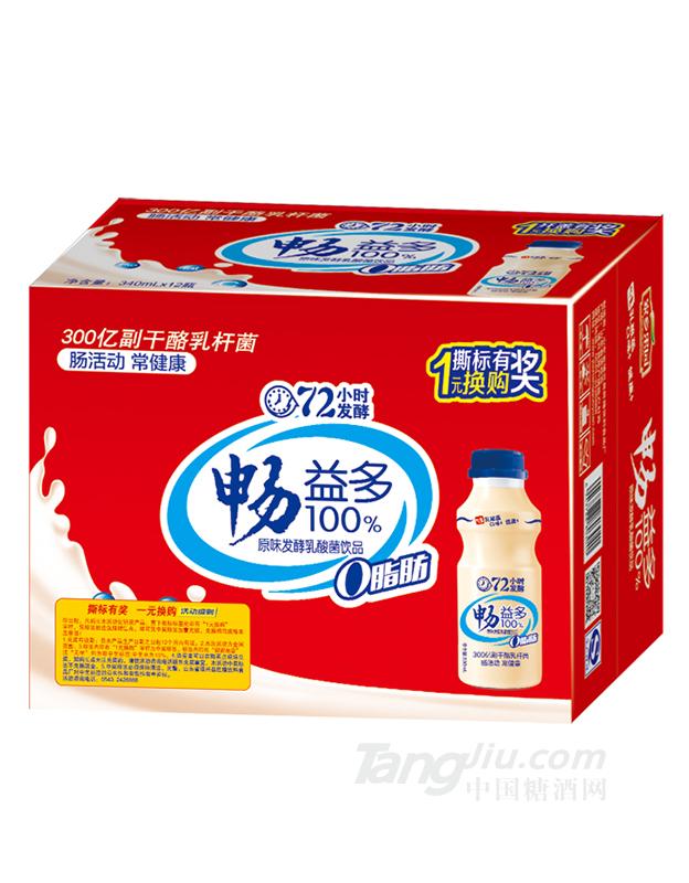 家鄉(xiāng)果園-暢益多原味發(fā)酵乳酸菌飲品300ml