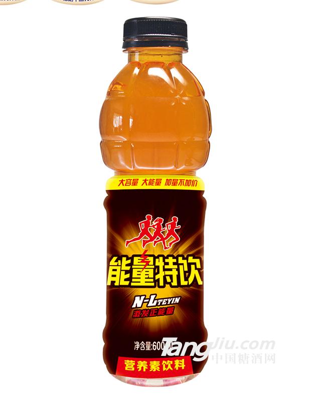 IB600ml