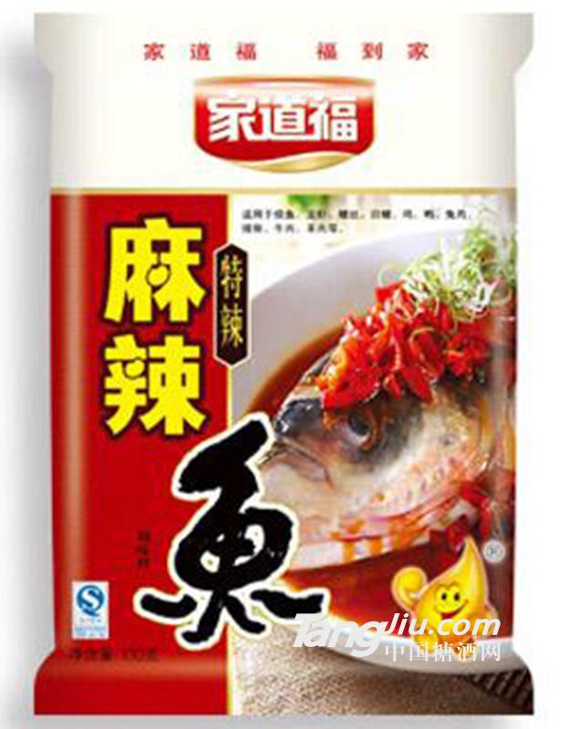 家道福麻辣魚