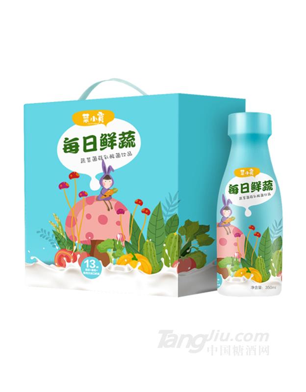 菜小寶每日鮮蔬蔬菜菌菇乳酸菌飲品350ml