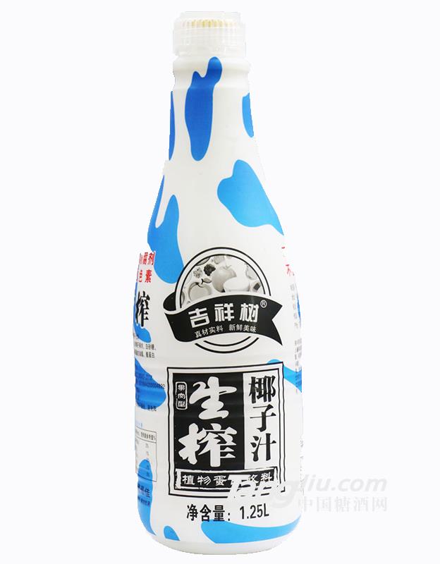 吉祥樹迷彩生榨椰子汁1.25L