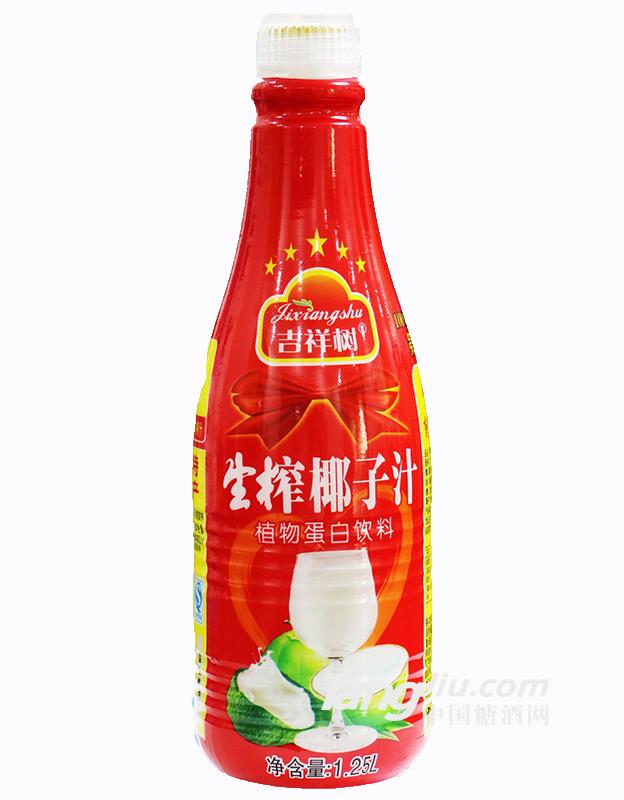 吉祥樹紅色椰子汁1.2L