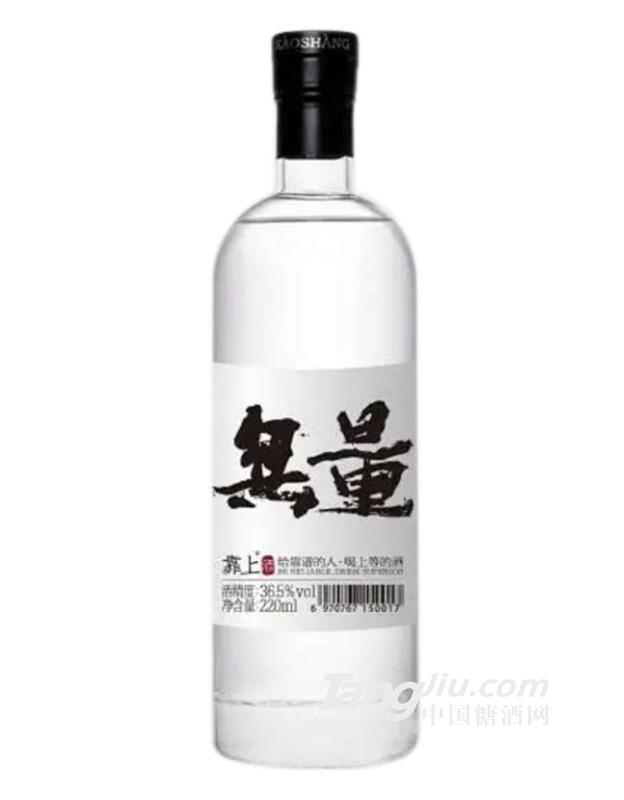 靠上白酒