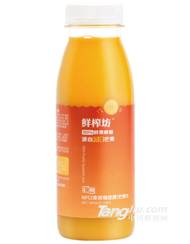 rե(NFCâ֭)330ML