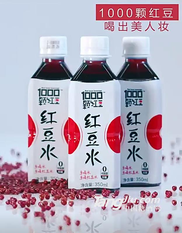 紅豆水350ml