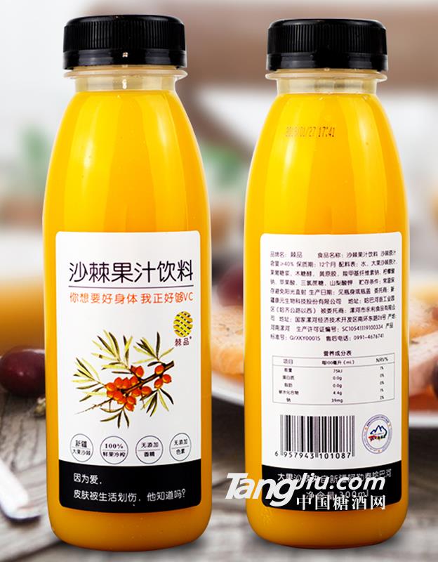 棘品沙棘果汁飲料-100ml