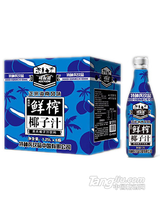 鮮榨椰子汁1.25l