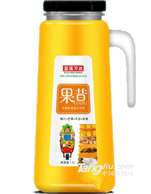 藍溪萬達五果昔谷乳味果汁飲料1.5L