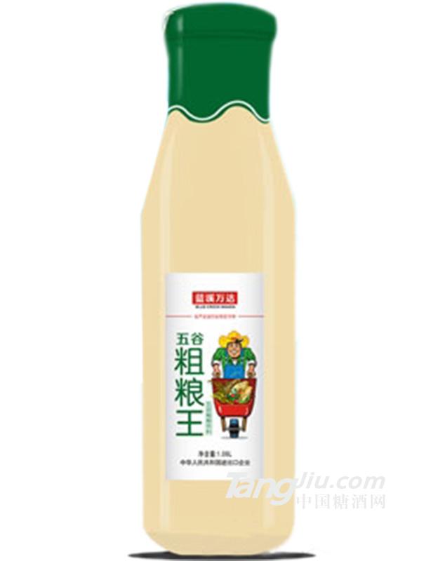 藍溪萬達五谷粗糧王粗糧飲料1.06L