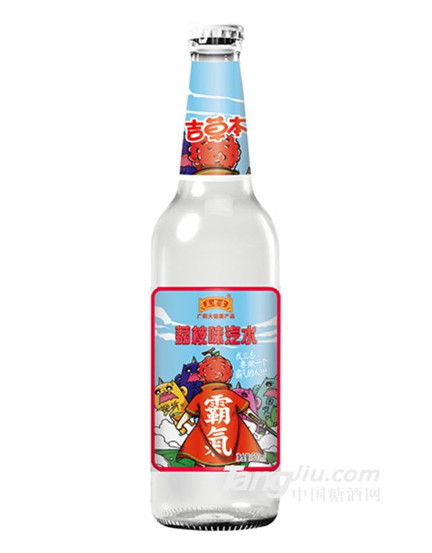 吉草本荔枝味汽水500ml